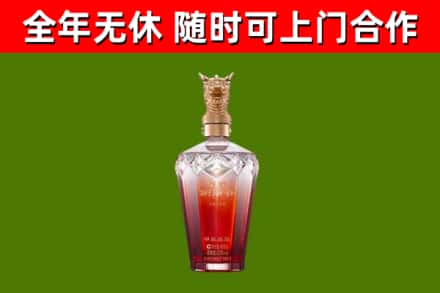 泗阳回收剑南春价格