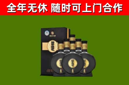 泗阳烟酒回收习酒1988.jpg