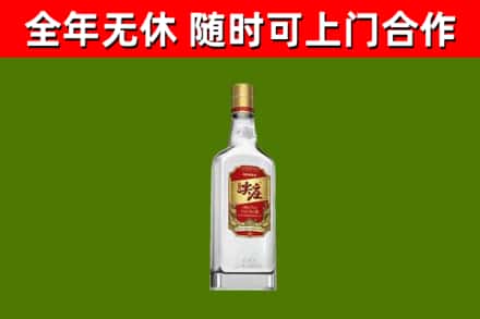 泗阳回收尖庄酒