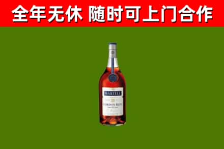 泗阳回收蓝带洋酒